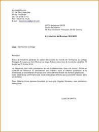 La lettre de motivation est une étape cruciale dans le processus de recrutement, en effet, elle va vous permettre de vous démarquer parmis les autres candidats mais également la lettre de. Modele Lettre De Motivation Zara P Carta De