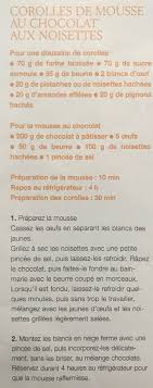 Pin By Laetitia Recoque On Foodylicious Personalized Items