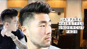 Because of their amazing hairstyles the korean pop are in trend and got fame in the entire world. Jay Park Inspired Undercut W Fade Asian Men S Hairstyles 2016 Summer Hair Youtube