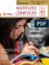 Edward pede bella em casamento e bela aceita, porem bella também tem seu coração dividido entre edward e jacob. Instituto Confucio Revista Lingua Portuguesa China