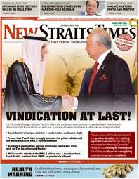 Authoritative source for malaysia latest news on politics, business, sports, world and entertainment. New Straits Times Magazine Get Your Digital Subscription