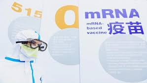 The site owner hides the web page description. å¤æ˜ŸåŒ»è¯æ˜¯æ€Žä¹ˆ ä¹°å¯¹äº† Biontech è¾‰ç'žæ–°å† ç–«è‹— åŽç»­è¿˜è¦è§£å†³ä»€ä¹ˆé—®é¢˜ ç•Œé¢æ–°é—»
