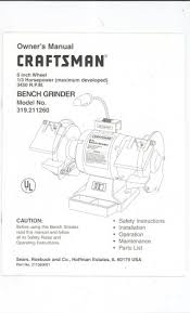 After 20 minutes, it can fling parts across the garage where i can't find them. Columbia Bench Grinder Wiring Diagram Tuff Stuff Alternator Wiring Diagram For Wiring Diagram Schematics