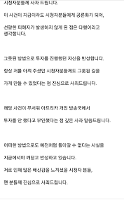 이영호 김택용 둘다 거짓말은 상습적으로 하고. Ipxvmrrtjd7oqm