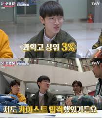 Check spelling or type a new query. ë¬¸ì œì  ë‚¨ìž ì´ìž¥ì› ê³¼ê³  ì¡°ê¸°ì¡¸ì—… Xì„œìš¸ëŒ€ë„ ë§ˆë‹¤í•œ í¬í•­ê³µëŒ€ ì¡°ìš©ì£¼ í•™ìƒ ë§Œë‚˜ í•œê²½ë‹·ì»´