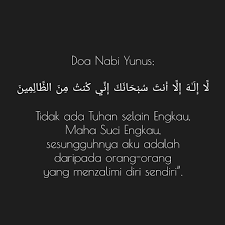Doa Nabi Yunus A S Doa Tuhan Orang