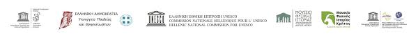 Το υπουργείο παιδείας, έρευνας και θρησκευμάτων συγκροτήθηκε στις 23 σεπτεμβρίου 2015 περιλαμβάνοντας στις αρμοδιότητές του τα θέματα παιδείας, εκπαίδευσης, έρευνας, καινοτομίας και θρησκευμάτων. Pagkosmia Gewparka Unesco Diadiktyako Seminario Gia Ekpaideytikoys Moyseio Fysikhs Istorias Apoli8wmenoy Dasoys Lesboy