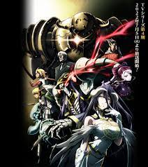 overlord-anime.com