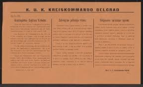 * die angegebenen verfügbarkeiten geben die verfügbarkeit des unter „mein markt ausgewählten obi marktes wieder. Giessen Von Gemusegarten Verboten Kundmachung Belgrad Mehrsprachiges Plakat