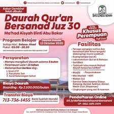 Beliau meninggal di usia 65 tahun, dan sejak rasul meninggal dunia di. Mahad Aisyah Binti Abu Bakar Li Al Dakwah Photos Facebook