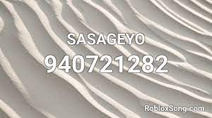 If you are happy with this, please share it to your friends. Sasageyo Roblox Id Roblox Music Codes