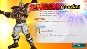 Generosity is their middle name. Saint Seiya Cosmo Fantasy Lots Of Coins Gasha Rolls Unlocking Jabu Android Ios Vinzsirio Let S Play Index