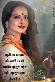 SANGEETA DEVI (minibeautyparlour)