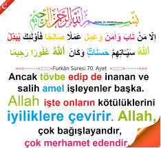 Furkan Suresi 70 Ayet Bismillahirrahmanirrahim Ancak Tovbe Edip De Inanan Ve Salih Amel Isleyenler Baska Allah Iste Word Search Puzzle Words Word Search