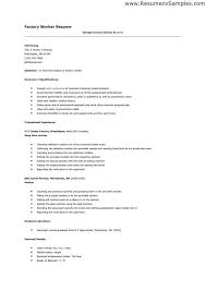 production line worker resume examples