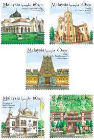 If you are a highway operator, you cannot survive. Pos Malaysia Launched Places Of Worship Stamps Showcasing The Well Known Places Of Worship Of Various Faiths In Malaysia Place Of Worship Stamp Malaysia