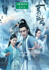 اكشن انيميشن خيال علمى دراما كوميديا مغامرات. Ù…Ø³Ù„Ø³Ù„ The Legend Of Chusen Ø£Ø³Ø·ÙˆØ±Ø© ØªØ´ÙˆØ³ÙŠÙ† Ù…ÙŠÙƒØ³ ÙƒÙˆØ±ÙŠØ§