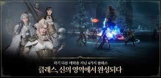 If you own a samsung galaxy s21, s20, galaxy note 20, galaxy note 10, galaxy s10, samsung note 9, galaxy a80, a70, a50, m30, or any galaxy device. Download Odin Valhalla Rising 1 0 4 Apk For Android Free