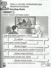 Perkataan ialah unit bahasa yang membawa erti dan terdiri dari satu atau lebih morfem yang saling diikat rapat, serta 2. Copy Of Bahasa Melayu Lessons Blendspace