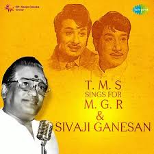 Tms Sings For M G R Sivaji Ganesan Songs Download Tms Sings For M G R Sivaji Ganesan Songs Mp3 Free Online Movie Songs Hungama
