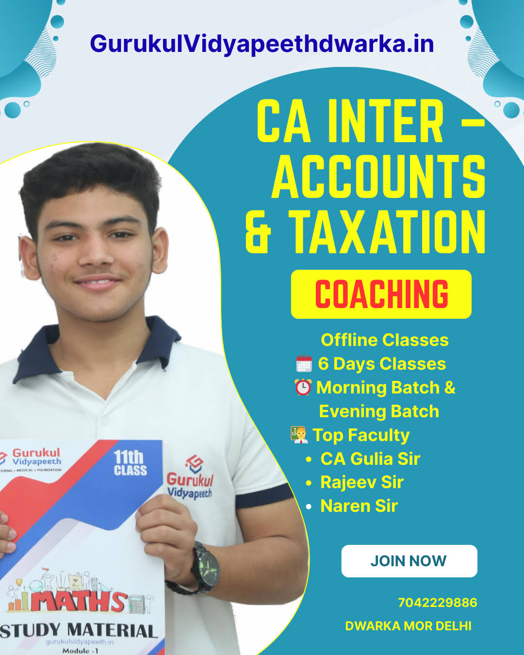 CA CLASS product image