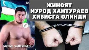 We did not find results for: Murod Hanturaev Kulga Olindi Zhinoyat