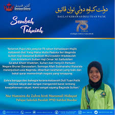 Feb 24, 2020 · untuk diketahui, di dunia ini negara terbagi menjadi dua, yaitu negara maju dan negara berkembang. Ministry Of Education Brunei Darussalam Bandar Seri Begawan Education Facebook