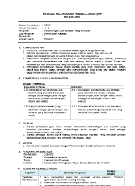 Maybe you would like to learn more about one of these? Rpp Matematika Kelas 5 Sd Semester 1 Kurikulum 2013 Revisi 2017 Dokumen Guru Edukasi 9 Ujian 3