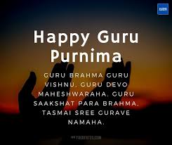 When is guru purnima 2021? Happy Guru Purnima Wishes Quotes Images 2021 Yourfates