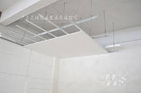 Inorganic High Intensity Sound Board Is A Newly High Intensity Lightweight Panel Which Are Specially Design Gypsum Board Design Sound Insulation Ceiling Design
