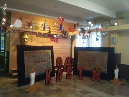 24 Kasim M Tugba Ogretmen Ogretim Okul Babalar Gunu