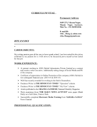 When to use a cv instead of a resume. Curriculum Vitae Career