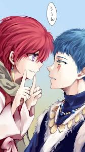 52 Akatsuki no Yona-Ideen