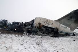 We have one stop all solution for your samples, documents cargo shipment worldwide. Crash Of A Bombardier Global Express E 11a Near Sado Khil 2 Killed Bureau Of Aircraft Accidents Archives