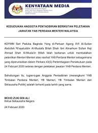 Stpm pengajian am 900 soalan lazim. Kenyataan Media Ketua Ahmad Sanusi Husain Malaysia Facebook