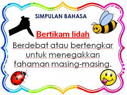 Belajar memahami simpulan bahasa dengan mudah berpandu gambar. Sk Felda Redong Official Simpulan Bahasa