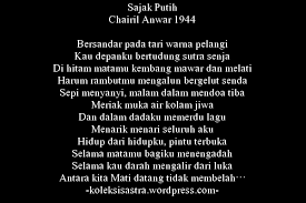 Sajak Putih Sajak Kata Kata Indah Puisi