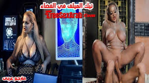 سكس مترجم - نيك الميلف في الفضاء - نيك ميلف مترجم - سكس خيانة زوجية مترجم -  نيك طيز مترجم - نيك مترجم 2024 - سكس بزاز كبيرة مترجم - سكس العرب -