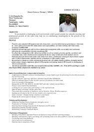 Choose the resume summary when you've had human resource manager roles in the past. Hr Supervisor Cv Sample June 2021