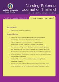 8:32am on oct 10, 2006. Parent Child Sexual Communication Nursing Science Journal Of Thailand