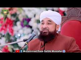 Image result for molana saqib raza mustafai