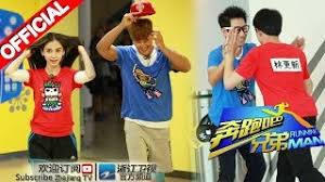 Lee mi joo from lovelyz, choi yoo jung from weki meki, and park cho rong and yoon bo mi from apink join the show. Eng Sub Full Running Man China S4ep5 20160513 Zhejiangtv Hd1080p Ft Running Man In Korea Cute766