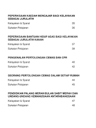 Bulan sabit merah gerakan sedunia membantu semua yang. Persatuan Bulan Sabit Merah Malaysia Malaysian Red Crescent Society Ppt Download