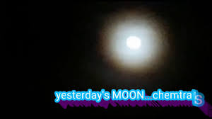 Yesterday S Moon Youtube In the age of drones, aerial photography is often taken for granted the incredible image was captured during the orbiter's 16th lap around the moon. yesterday s moon youtube
