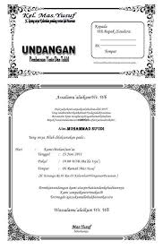Maybe you would like to learn more about one of these? Template Ucapan 1000 Hari