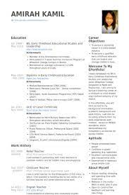 Contoh Cv Guru Bahasa Inggris Resume Guru Bahasa Inggris Bahasa