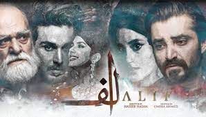 Pin On Pakistani Drama