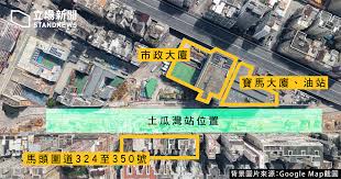 The site owner hides the web page description. Cdn Thestandnews Com Media Photos Cache Tkw 01