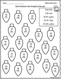 5 Days Of Holiday Cheer Day 3 Holiday Math Worksheets Christmas Math Worksheets Christmas Math