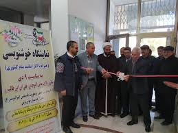 برگزاری نمایشگاه خوشنویسی درهرسین